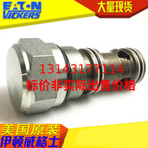 VICKERS DPS2-20-V B S T R V P-F-0-20 40 60 80 160