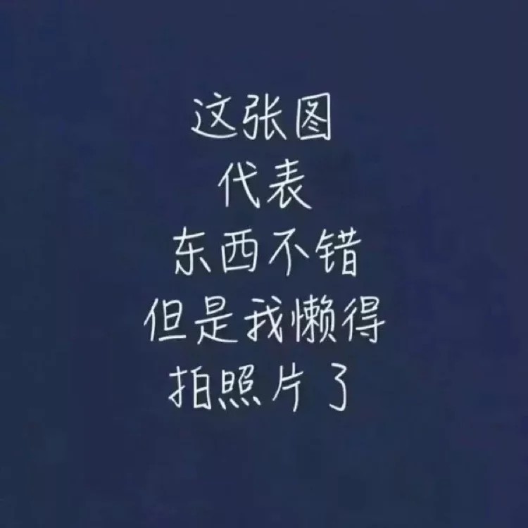 莲卡迪生日铝膜气球套餐气球