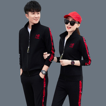 Couple sports suit men and women with spring and autumn outdoor leisure running clothes cotton plus velvet two-piece set