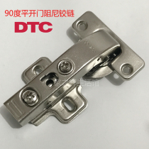Dongtai 90 degree swing door damping hinge release quick installation 1 price