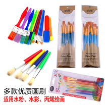 Value brush set gouache watercolor acrylic paint brush childrens painting graffiti tool student art brush