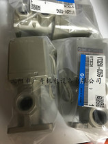 Japan SMC original imported solenoid valve VT325V-035G VT325V-034G special spot