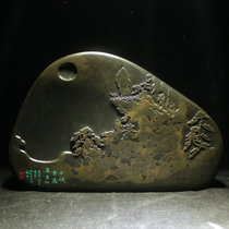 Pure hand-carved day broken cloud Tao Wanli Red gold Halo Rough stone Shexian inkstone Wenfang Sibao Inkstone Hui ink Xuan Paper Lake pen