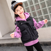 Girls sweatshirt Machia suit 2020 Winters new Korean version of the girls foreign air girl thicken two sets