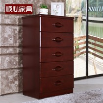 Shunxin furniture Modern Chinese chest of drawers Solid wood chest of drawers water ash willow full solid wood five-drawer cabinet Bedroom five-drawer cabinet