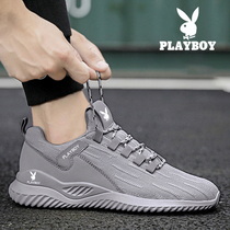 Flowers Playboy mens shoes Summer breathable mesh Sneakers Running Tide Casual Thin Coconut Shoes 100 hitch Shoe