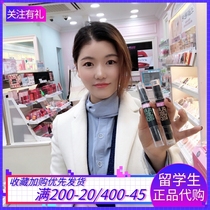 Ietis house Love Lie Cottage Double Head Repair And Rod dual-use high light Silkworm Pen Nose Movie pink Shadow slim face Thunder