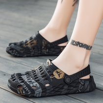 Mens sandals summer 2021 New breathable Baotou hole shoes home outdoor wear dual-purpose non-slip sandals