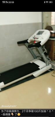 点评大神说说：迈奇司X9跑步机怎么样，好不好用？静音吗
