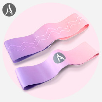 Aishangkoe hip circle yoga elastic belt squat resistance belt fitness female practice hip abuse butt artifact beautiful buttocks pull rope