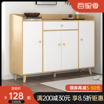 Shoe cabinet home door porch cabinet small apartment large capacity balcony cabinet locker simple home storage shoe rack