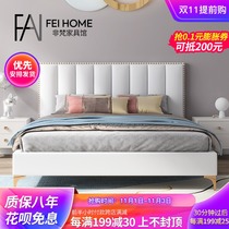 Nordic Port bed light luxury modern simple Net red ins Wind 1 8 meters Princess minimalist leather bed master bed master bed solid wood