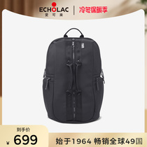 Echolac New Casual Backpack Large Capacity Climbing Bag Fashion Travel Backpack Computer Schoolbag