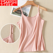 Women cotton camisole vest loose I-word base shirt small short tide inside wear sexy outer sleeveless top summer