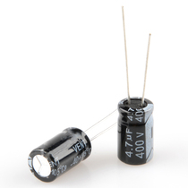 400V 4 7UF quality line electrolytic capacitor volume 10X 13MM MM 4 7UF 400V