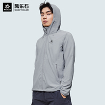 Kyle Stone Mountaineering Sunscreen Men Light Skinclothes UPF50 Outdoor elastic breathable Anti-UV wind clothes