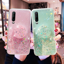 Suitable for Huawei p30 mobile phone shell HUAWEI P30 heat dissipation full package edge ELE-AL00 TL00 personality little fresh aloo anti-fall young girls transparent protective sleeve P3