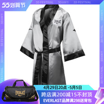 EVERLAST FULL LENGTH BOXING ROBE BOXING WARDROBES PLAY DRESS