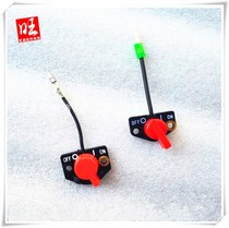 Robin gasoline engine pastoral micro Tiller Ram Power EH12 EY15 EY20 EY28 flameout switch