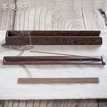 Multifunctional chicken wing wood incense box storage incense burning incense 2-in-1 incense burner Solid wood lying incense burner creative line incense burner bag