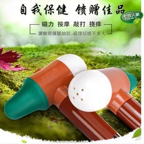 Pedicure knocking foot hammer foot sole small leather hammer rubber massage shoulder beating hammer neck shoulder beating hammer leg artifact