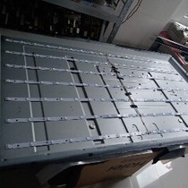 Sivo all-in-one s65ea backlight lamp bar set of 14