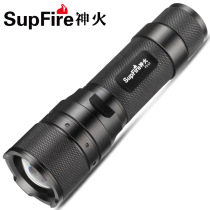 God Fire F3-L2 Zoom Bright Light Small Flashlight Focusing Rechargeable Home Mini Outdoor Light Anti Body Special Soldier