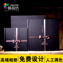 High-end wedding photo album making high-end photo studio wedding photo album custom wedding wedding photo book commemorative book