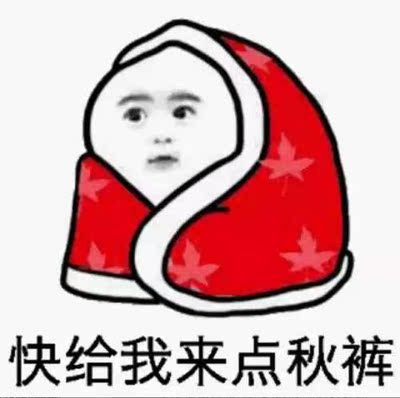 重点说三遍。。。黑色好看，黑色好看，黑色好看