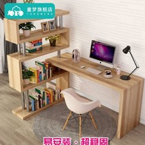 One Meter With Bookcase Whole Dress Removable Nordic Corner Single Corner Desk Large Child Rental Shelf Office