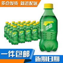 Sprite lemon soda drink carbonated drink 300ML * 24 bottles full box in small bottles