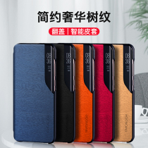 Xiaomi 10 clamshell protective cover Xiaomi 10pro mobile phone shell All-inclusive anti-drop shell Leather cover Couple net infrared shell Xiaomi 10 5g liquid silicone ultra-thin shell Transparent 10 pro soft shell accessories