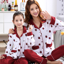 Kids Pajamas Girls Spring 2019 Long Sleeve Pure Cotton Parent-child Home Clothing Girls Princess Baby Cute Mother Girls Clothes