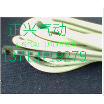 New original SMC induction line D-A93L fake one penalty ten I