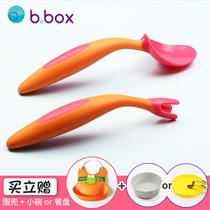 Australian bbox spoon baby learning to eat fork spoon elbow box childrens training Crooked Spoon supplementary bowl tableware