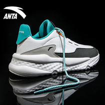 Anpedal Sneaker Men Casual Shoes 2022 Summer New Official Flagship Outdoor Sports Running Shoes Little White Shoes