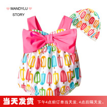 Baby swimsuit 1-3 year old girl child ins children swimsuit girl child swimsuit baby swimsuit 0-1 year old