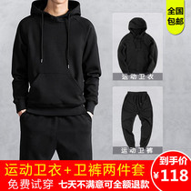 Hongsheng Wolf Big Brand Factory Direct Autumn and Winter Mens Hooded Pullover Leisure Sports Set Sweats Pants