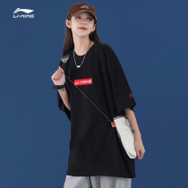 Li Ning T-shirt female 2021 New Leisure half sleeve top summer national tide cotton sports short sleeve mens sportswear