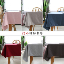 Nordic cotton and linen small fresh modern simple waterproof solid color coffee table dining table rectangular household cloth tablecloth tablecloth