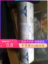 Bull Skull Skeleton Oil Seal 25 * 44 * 10 26 26 * 47 * 10 28 * 47 10 10 11 28 28 50 * 10 35 * 55 * 11