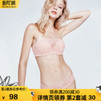 Miss curious strapless underwear female chest-wrapped summer thin section gathered lace bra set white bandeau anti-light