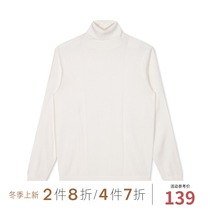 GXG mens winter New White warm turtleneck wool sweater# GA110632G