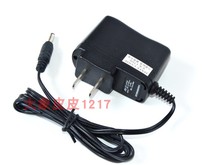 Ocean King JW7500 JW7510 LT Flashlight MSL4730 LT 4720 Signal light power charger