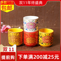 Water supply Cup glasses for Buddha wine glasses for wine water supply tools to attract money for the God of Wealth Lotus Cup Water net water Cup