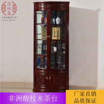 Dongyang Redwood Furniture Chinese Living Room Solid Wood Restaurant Africa Acid Branch Winel Show Cabinet Show Cabinet Locker