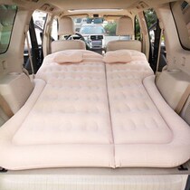 Changan Ford Wing Tiger Rui Ji Rui Jie Explorer Car trunk inflatable bed SUV travel mattress air cushion