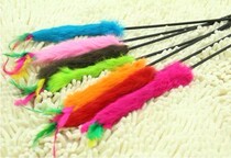 Clear Barn Toy Cat Squint Supplies Teasing Cat Rod Bar Rabbit Fur Stem Cat Toy Manufacturer Direct