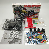 Starda DIY assembly 4-drive children spell four-wheel drive brother devil commander Spider king white Firebird