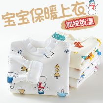 Baby Toddler Autumn Warm Fleece Single Tops Baby Underwear Children's Bottoming Shirt Thick Fall Winter Clothes